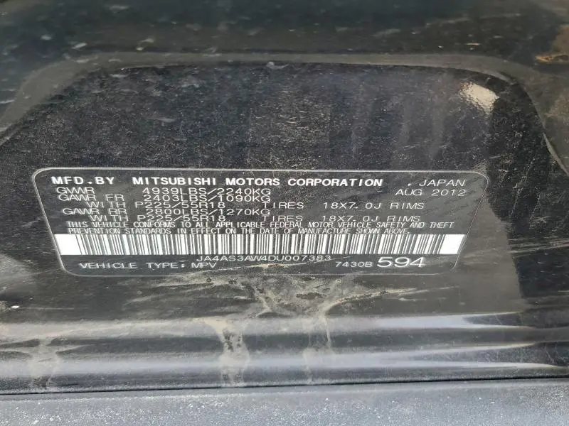 2013 MITSUBISHI OUTLANDER SE  