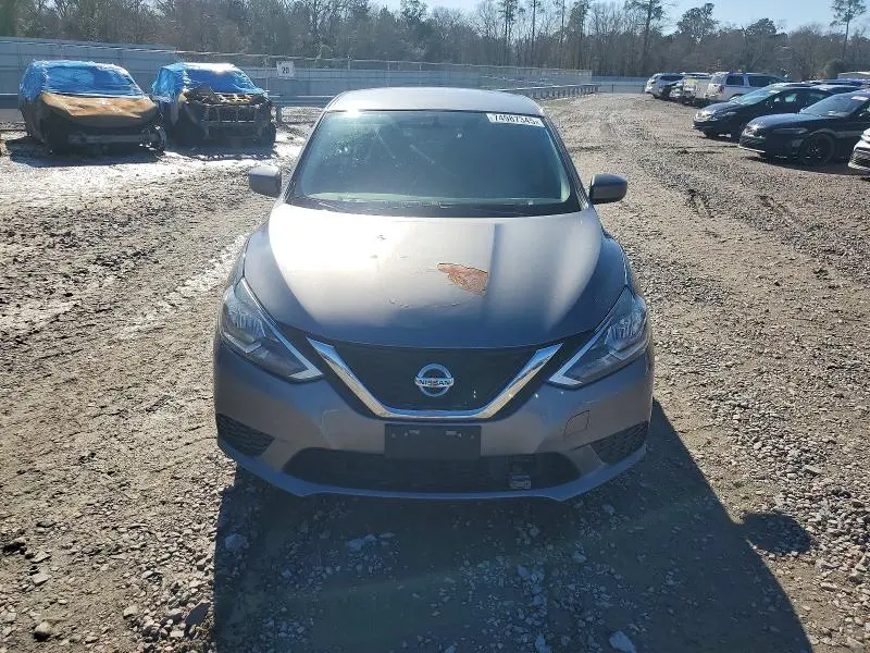2019 NISSAN SENTRA S  
