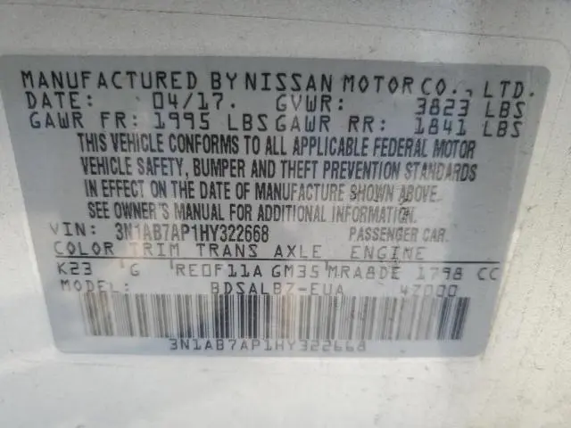 2017 NISSAN SENTRA S  