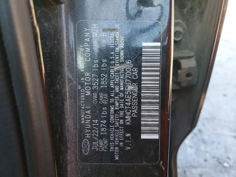 2014 HYUNDAI ACCENT   