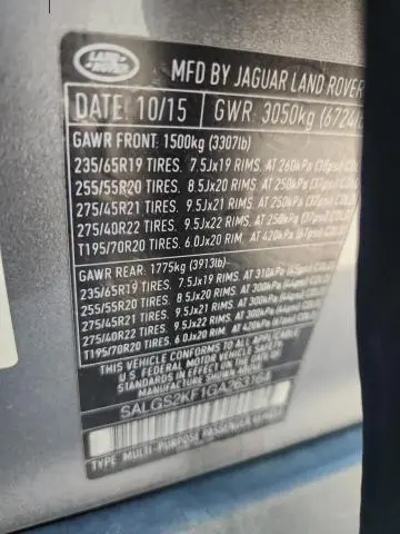 2016 LAND ROVER RANGE ROVER HSE  