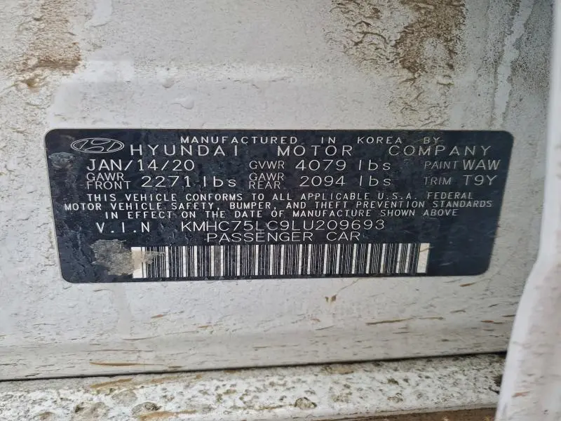 2020 HYUNDAI IONIQ SE  