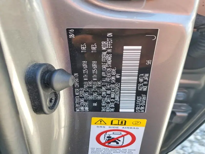 2016 LEXUS NX 200T BASE  