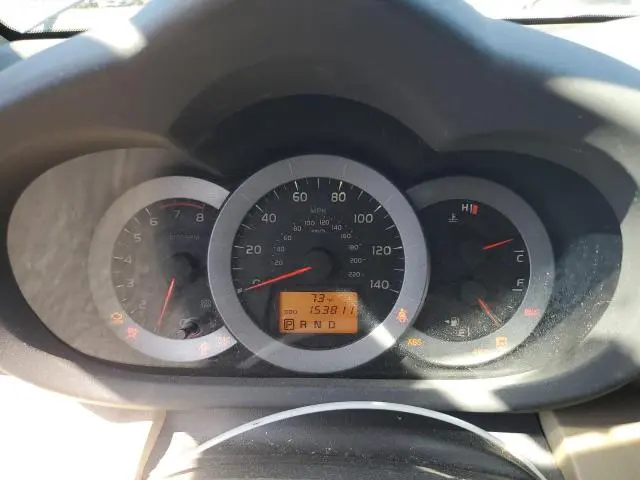2012 TOYOTA RAV4   