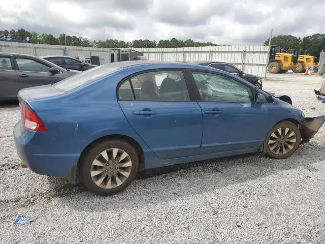2010 HONDA CIVIC EX  