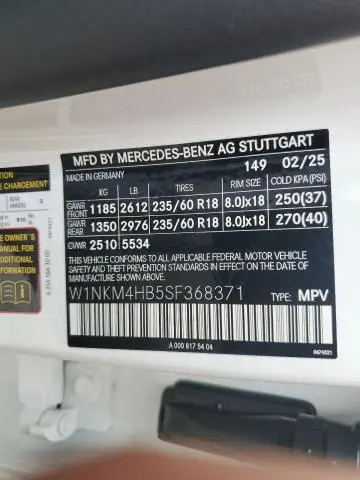 2025 MERCEDES-BENZ GLC 300 4MATIC  