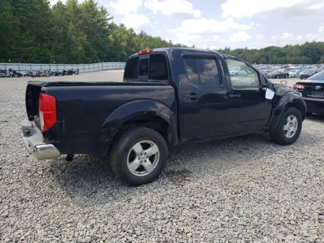 2014 NISSAN FRONTIER S  