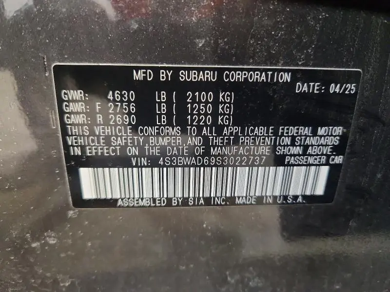 2025 SUBARU LEGACY PREMIUM  
