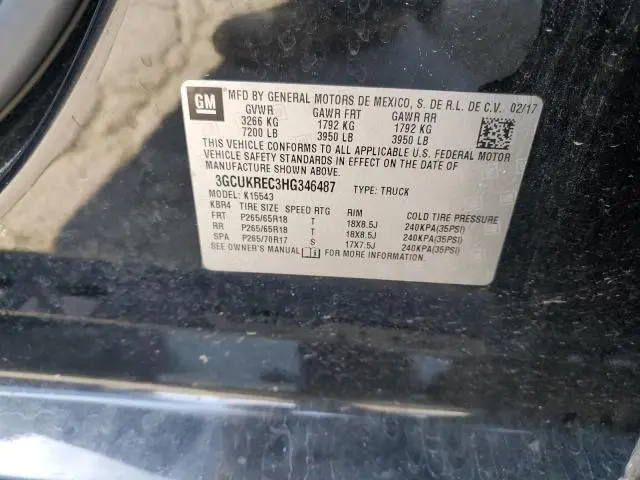 2017 CHEVROLET SILVERADO K1500 LT  