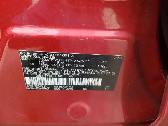 2017 TOYOTA RAV4 XLE  