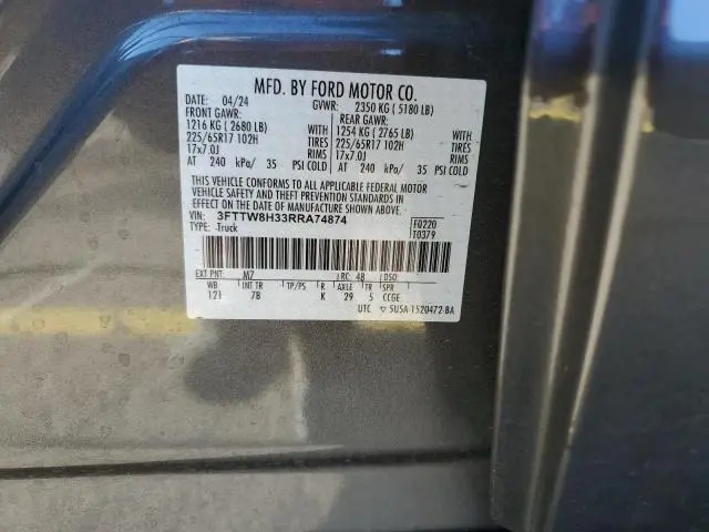 2024 FORD MAVERICK XLT  