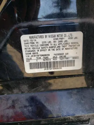 2014 INFINITI Q50 BASE  