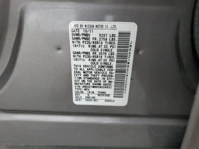 2012 NISSAN MURANO S  