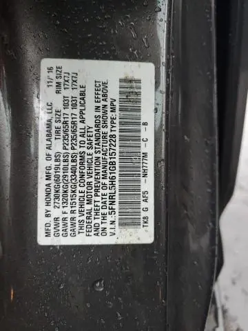 2016 HONDA ODYSSEY EXL  