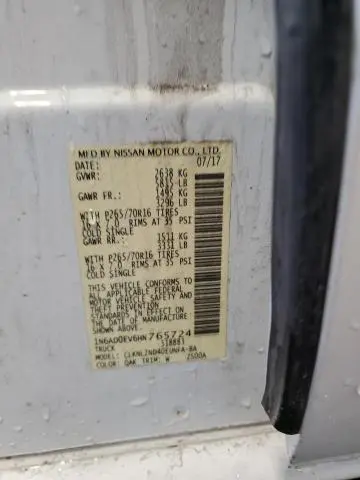 2017 NISSAN FRONTIER S  