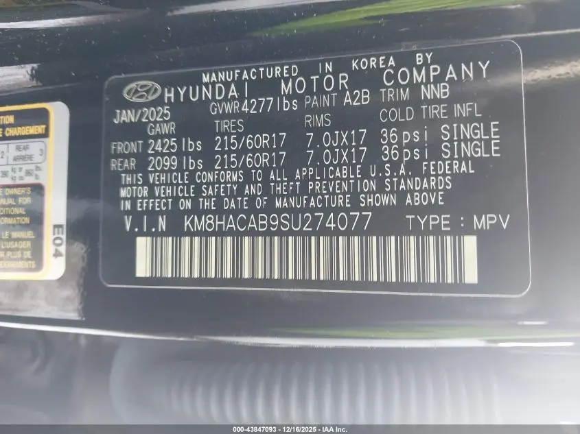 2025 HYUNDAI KONA SE