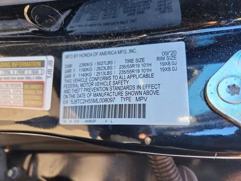 2021 ACURA RDX TECHNOLOGY  