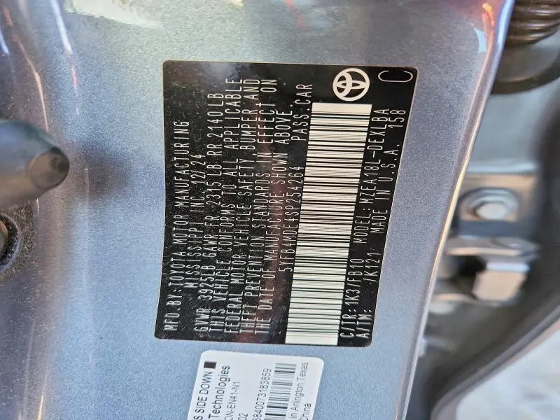 2025 TOYOTA COROLLA LE  