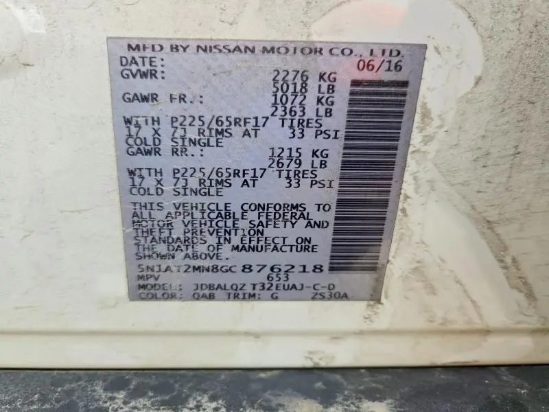 2016 NISSAN ROGUE SV  