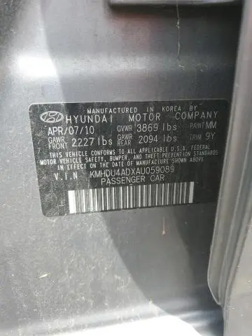 2010 HYUNDAI ELANTRA BLUE  