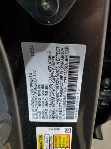 2025 ACURA INTEGRA A-SPEC TECH  