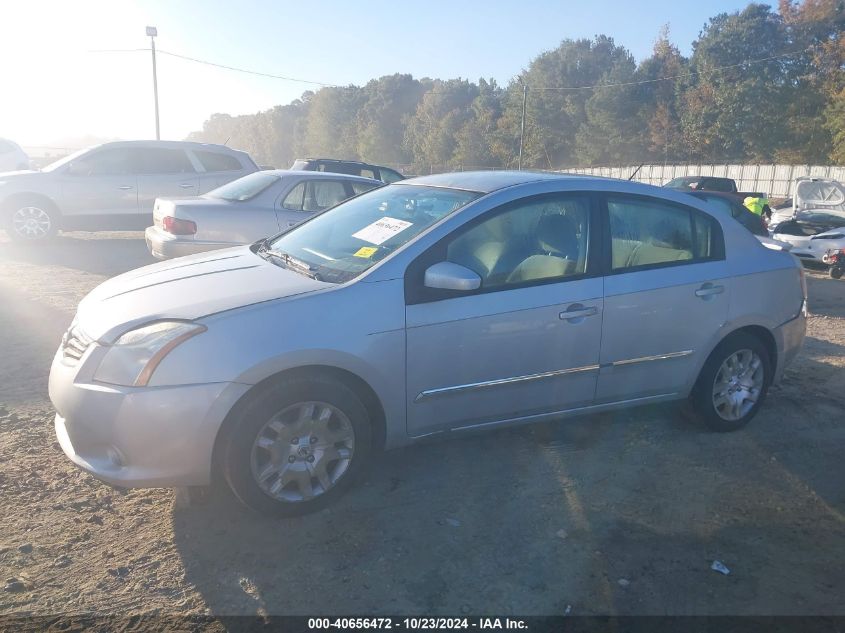 2011 NISSAN SENTRA 2.0S