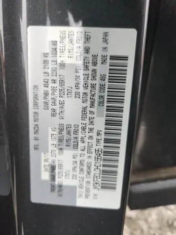 2017 MAZDA CX-5 TOURING  