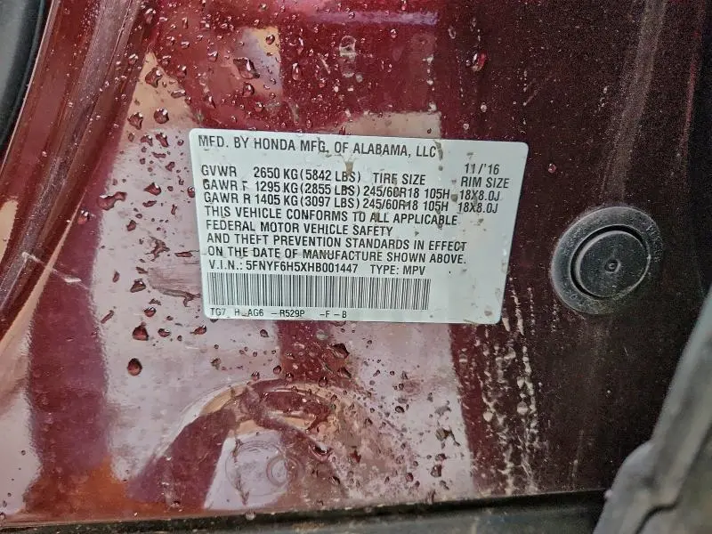 2017 HONDA PILOT EXL  