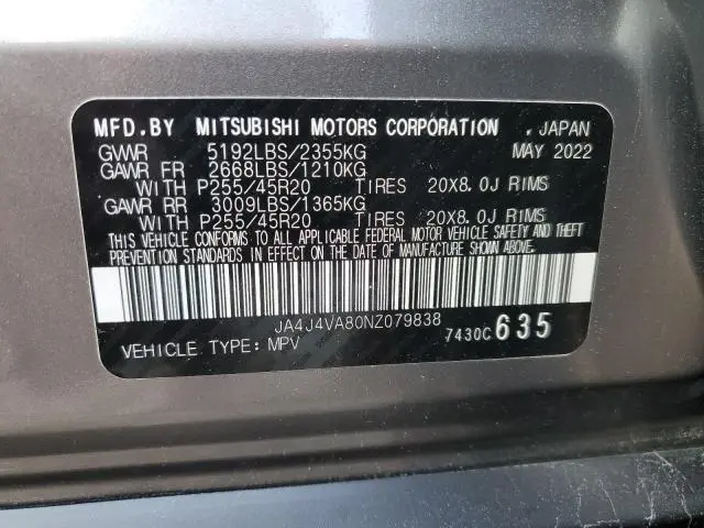 2022 MITSUBISHI OUTLANDER SEL  