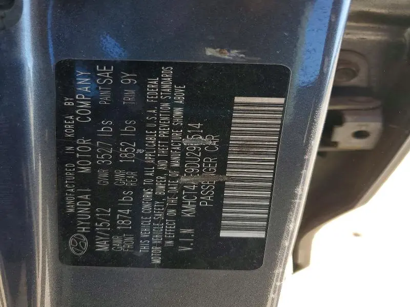 2013 HYUNDAI ACCENT GLS  