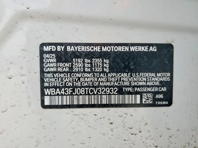 2026 BMW 530 I  