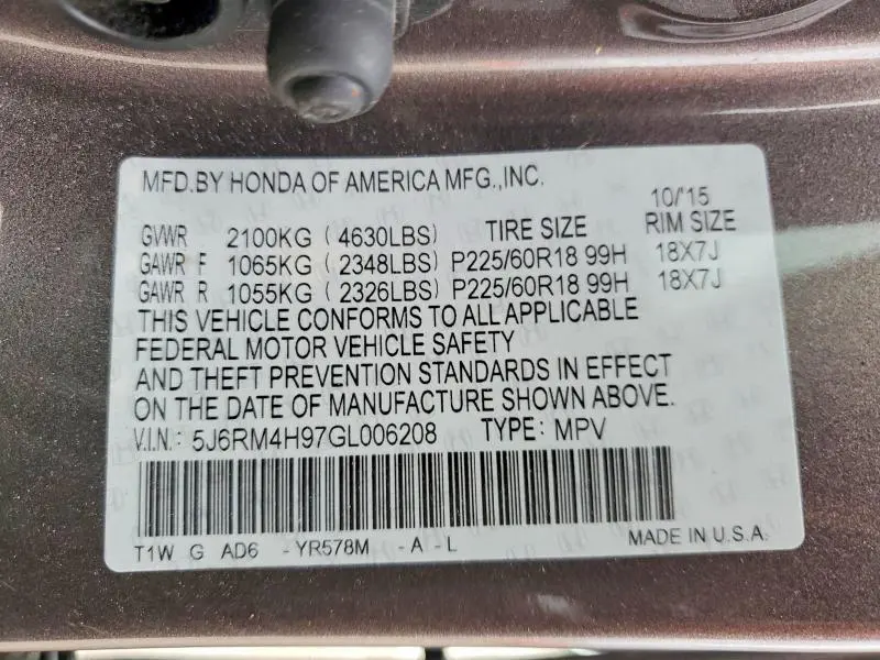 2016 HONDA CR-V TOURING  