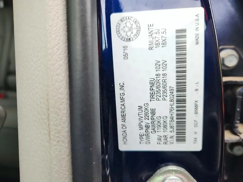 2017 ACURA RDX ADVANCE  