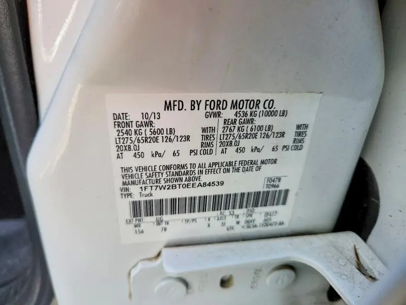 2014 FORD F250 SUPER DUTY  