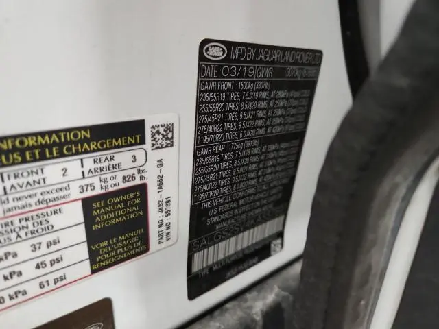 2019 LAND ROVER RANGE ROVER HSE  