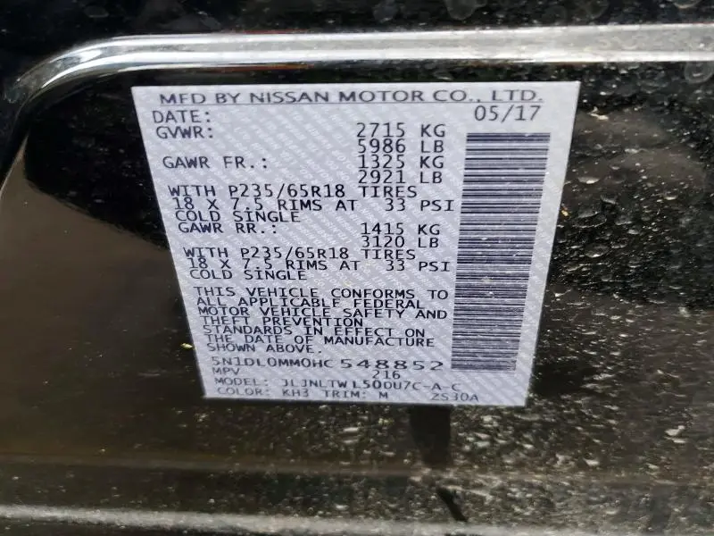 2017 INFINITI QX60 BASE  