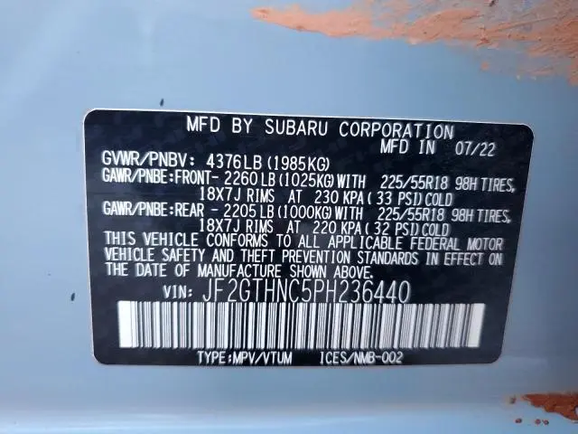 2023 SUBARU CROSSTREK LIMITED  