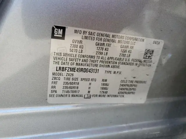 2024 BUICK ENVISION PREFERRED  