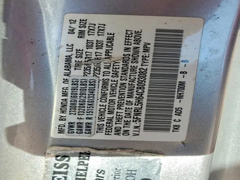 2012 HONDA ODYSSEY EXL  