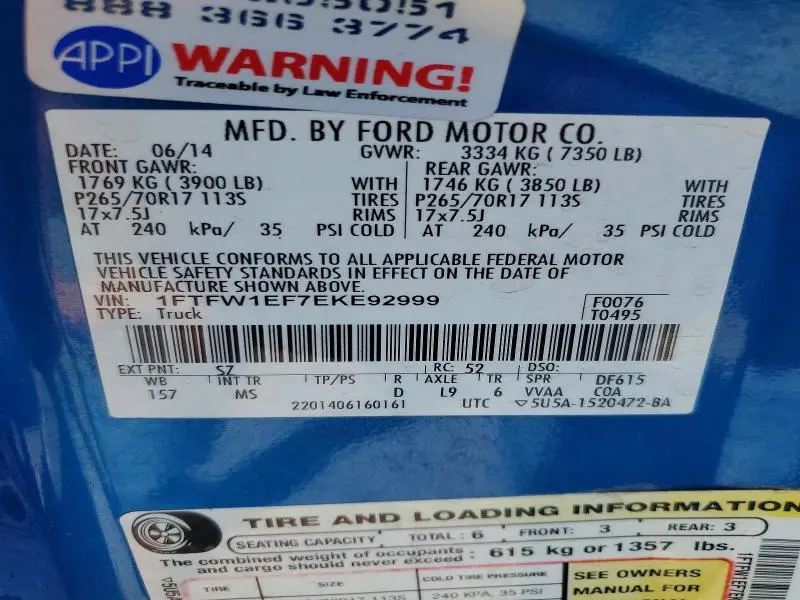 2014 FORD F150 SUPERCREW  