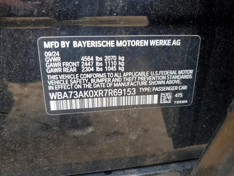 2024 BMW 228XI   
