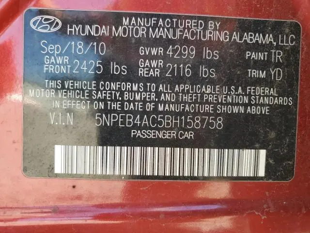2011 HYUNDAI SONATA GLS  