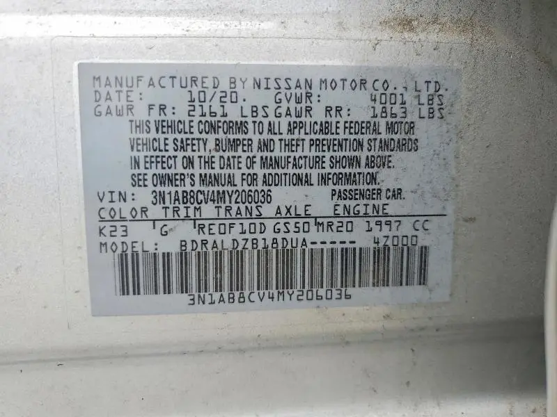 2021 NISSAN SENTRA SV  