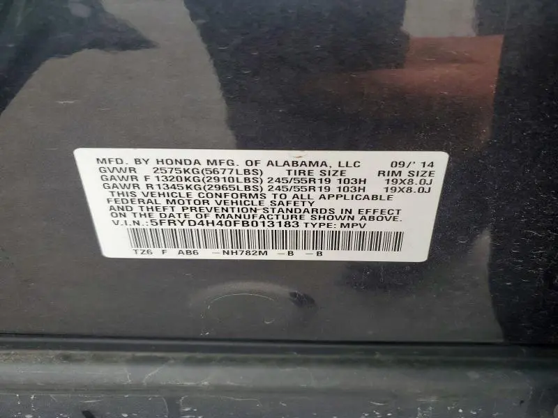 2015 ACURA MDX TECHNOLOGY  