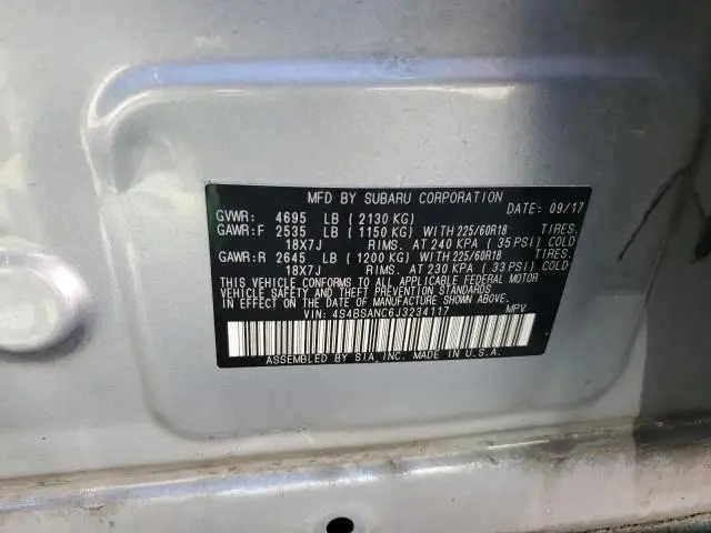 2018 SUBARU OUTBACK 2.5I LIMITED  