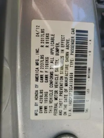 2012 HONDA ACCORD LX  