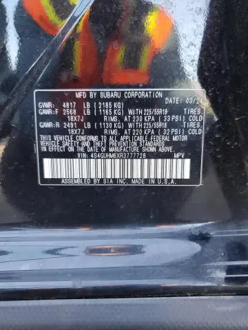 2024 SUBARU CROSSTREK LIMITED  