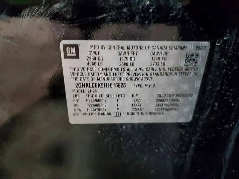 2017 CHEVROLET EQUINOX LT  