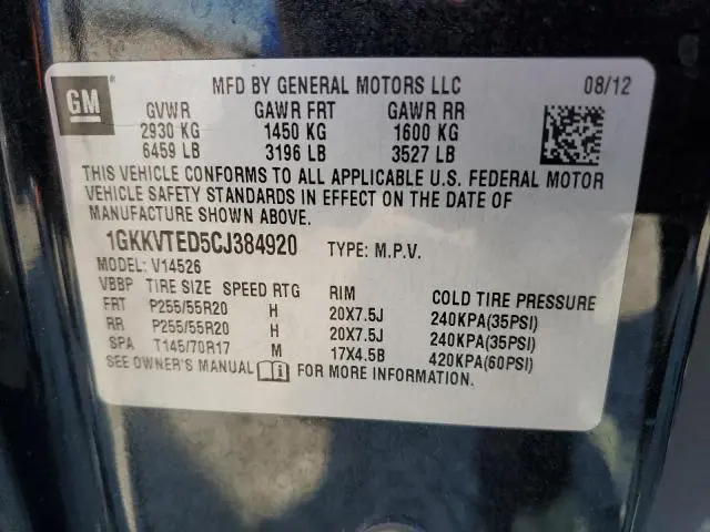 2012 GMC ACADIA DENALI  