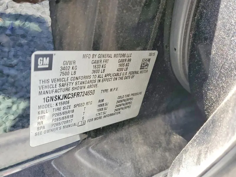2015 CHEVROLET SUBURBAN K1500 LT  